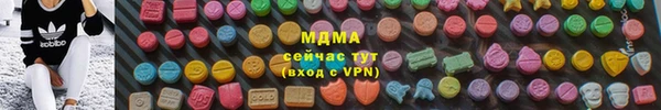 mdma Верея