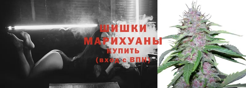 купить наркотики цена  Ак-Довурак  Конопля OG Kush 